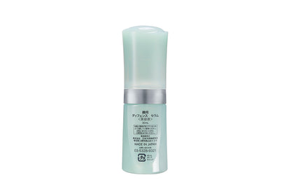 Regimen A Defence Serum for Face